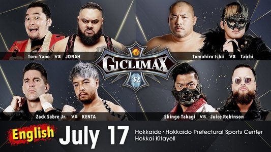NJPW G1 Climax 32: Day 2