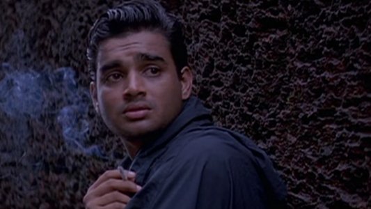 அலைபாயுதே