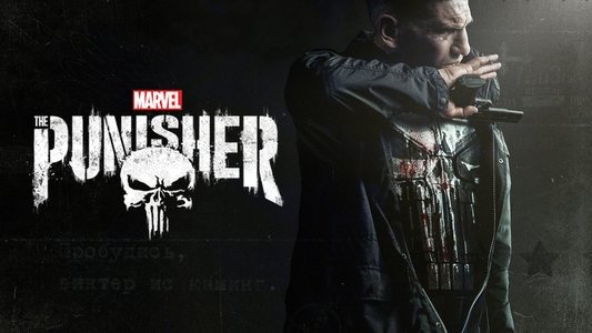 Marvel's The Punisher