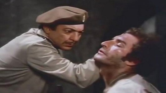 وراء الشمس