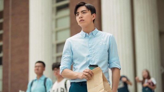 一吻定情