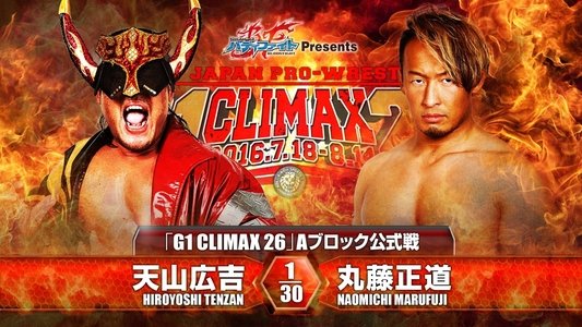 NJPW G1 Climax 26: Day 5