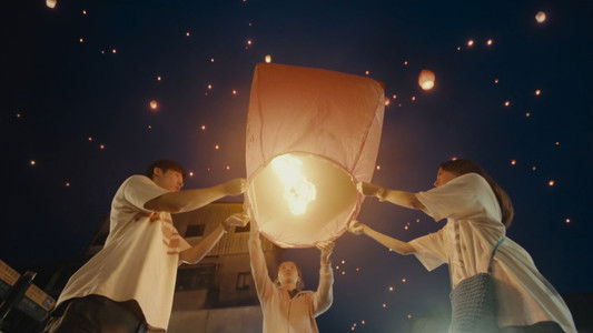 青春18x2 君へと続く道