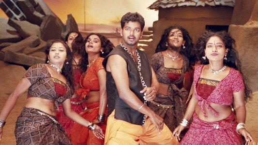 கில்லி