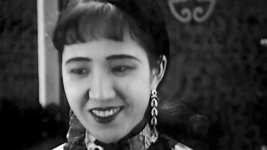 一剪梅
