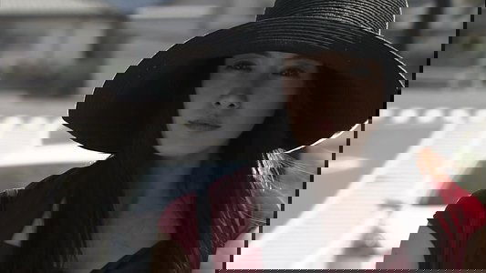 美しい隣人