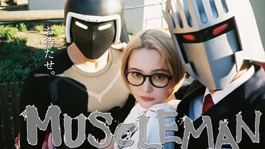 キン肉マン THE LOST LEGEND
