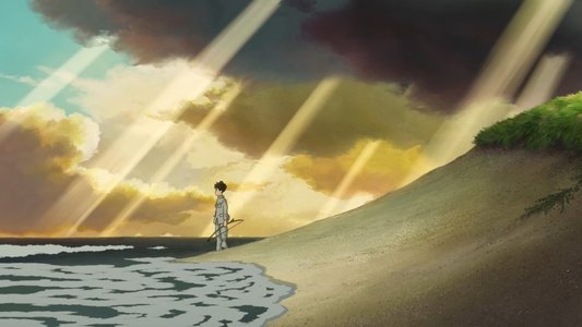 君たちはどう生きるか