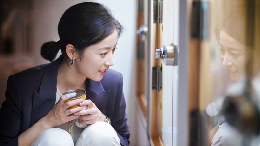 爱情而已
