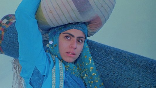 گبه