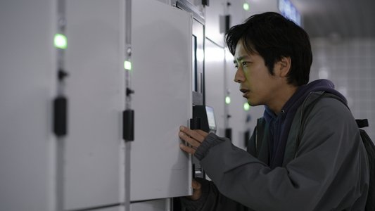 ８番出口