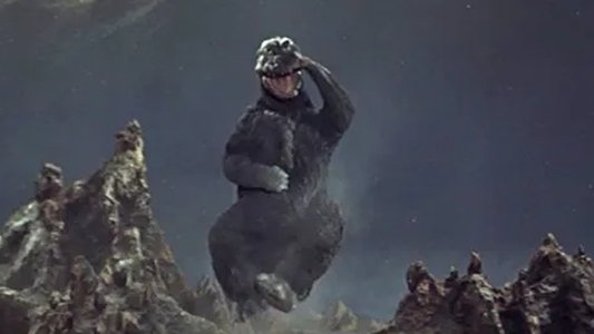 怪獣大戦争