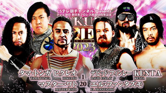 NJPW Sakura Genesis 2023