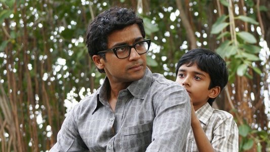 வாரணம் ஆயிரம்