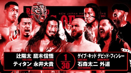 NJPW Road to King of Pro-Wrestling 2025 - Day 4