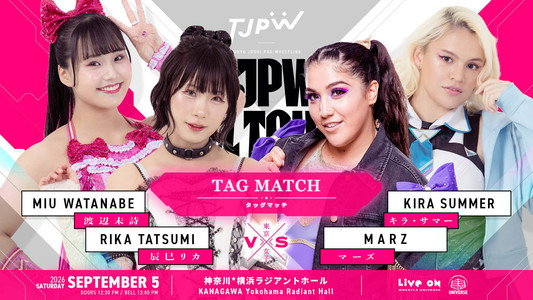 TJPW FALL TOUR 2026～Ray of Hope～in YOKOHAMA