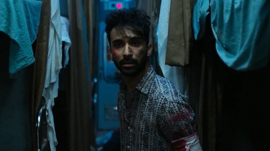 किल