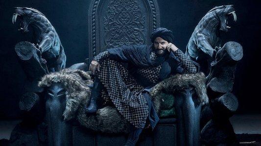 तानाजी: द अनसंग वॉरियर