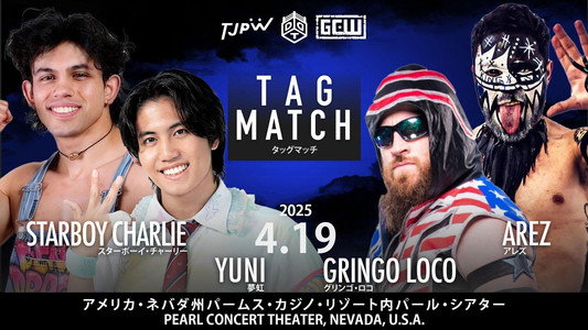 TJPW vs DDT vs GCW