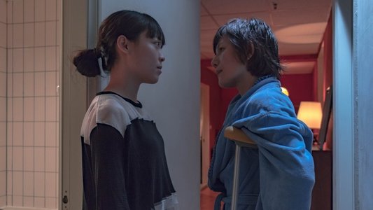 維蘇的注視