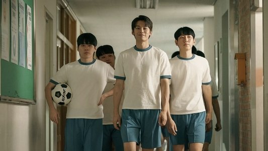 고백의 역사