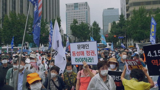 들랑날랑 혼삿길