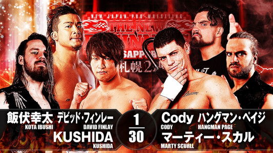 NJPW The New Beginning In Sapporo 2018 - Day 1