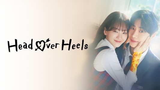 견우와 선녀