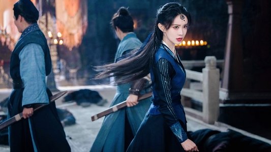 金庸武侠世界
