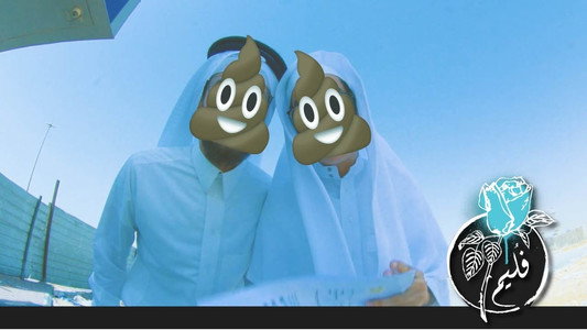 فليم