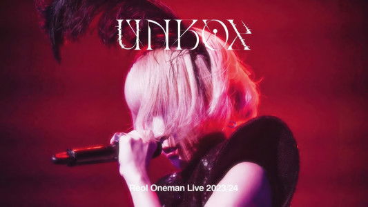 Reol Oneman Live 2023/24 