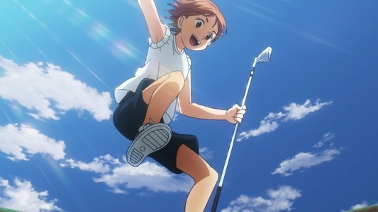 オーイ！とんぼ