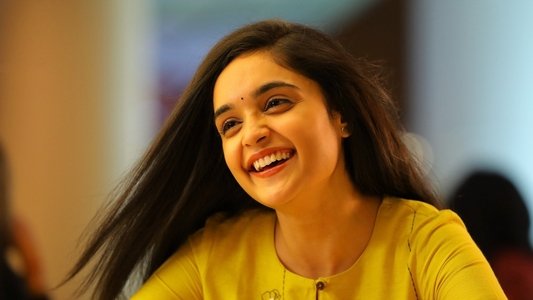 అనుభవించు రాజా
