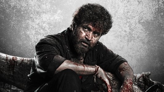வணங்கான்
