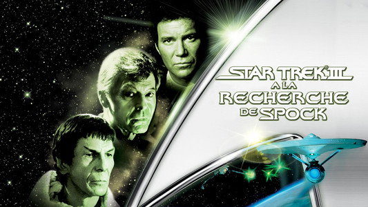 Star Trek III: The Search for Spock