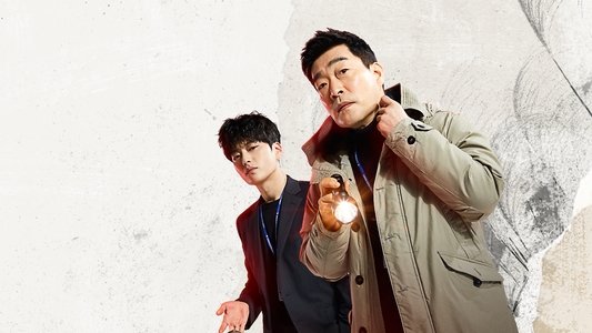 모범형사