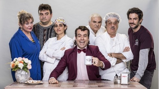 משיח
