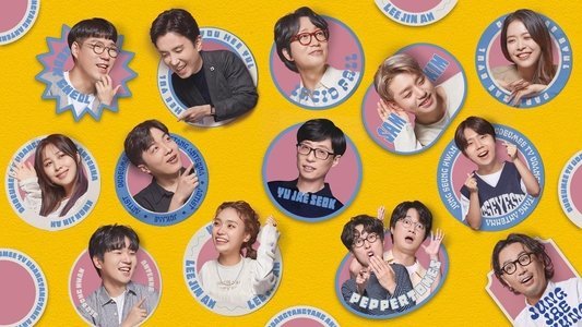 더듬이TV: 우당탕탕 안테나