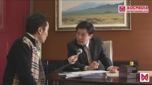 Нянгар хаданд гарсан нь