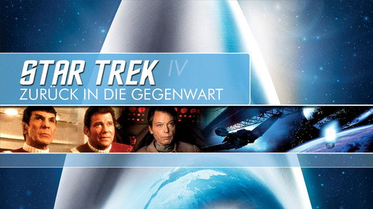 Star Trek IV: The Voyage Home