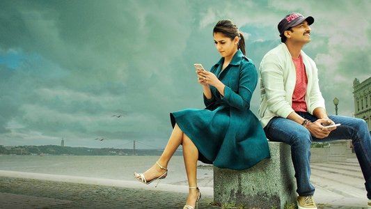 ఆరడుగుల బుల్లెట్‌