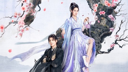 狐妖小红娘月红篇