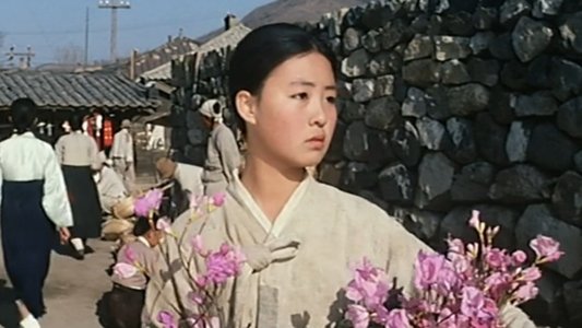꽃파는 처녀