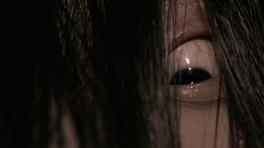 リング