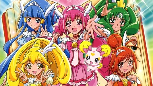 スマイルプリキュア！