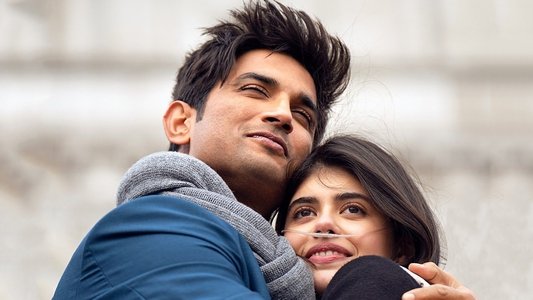 दिल बेचारा
