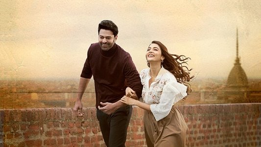 రాధే శ్యామ్