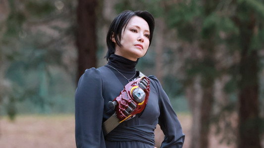 仮面ライダーゼッツ さよならのミッション