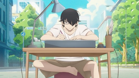 かくしごと
