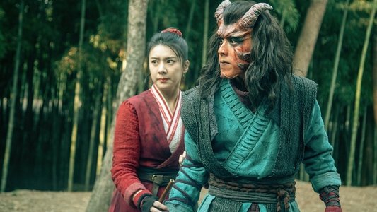 仙缘传